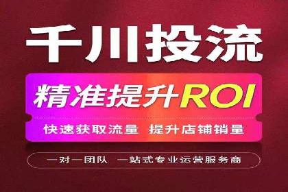 百度小程序推广案例：揭秘高效转化之道
